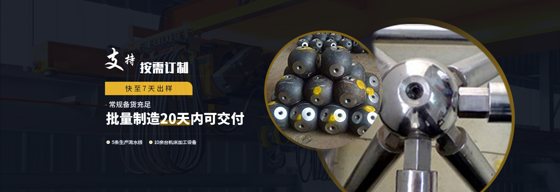安徽1